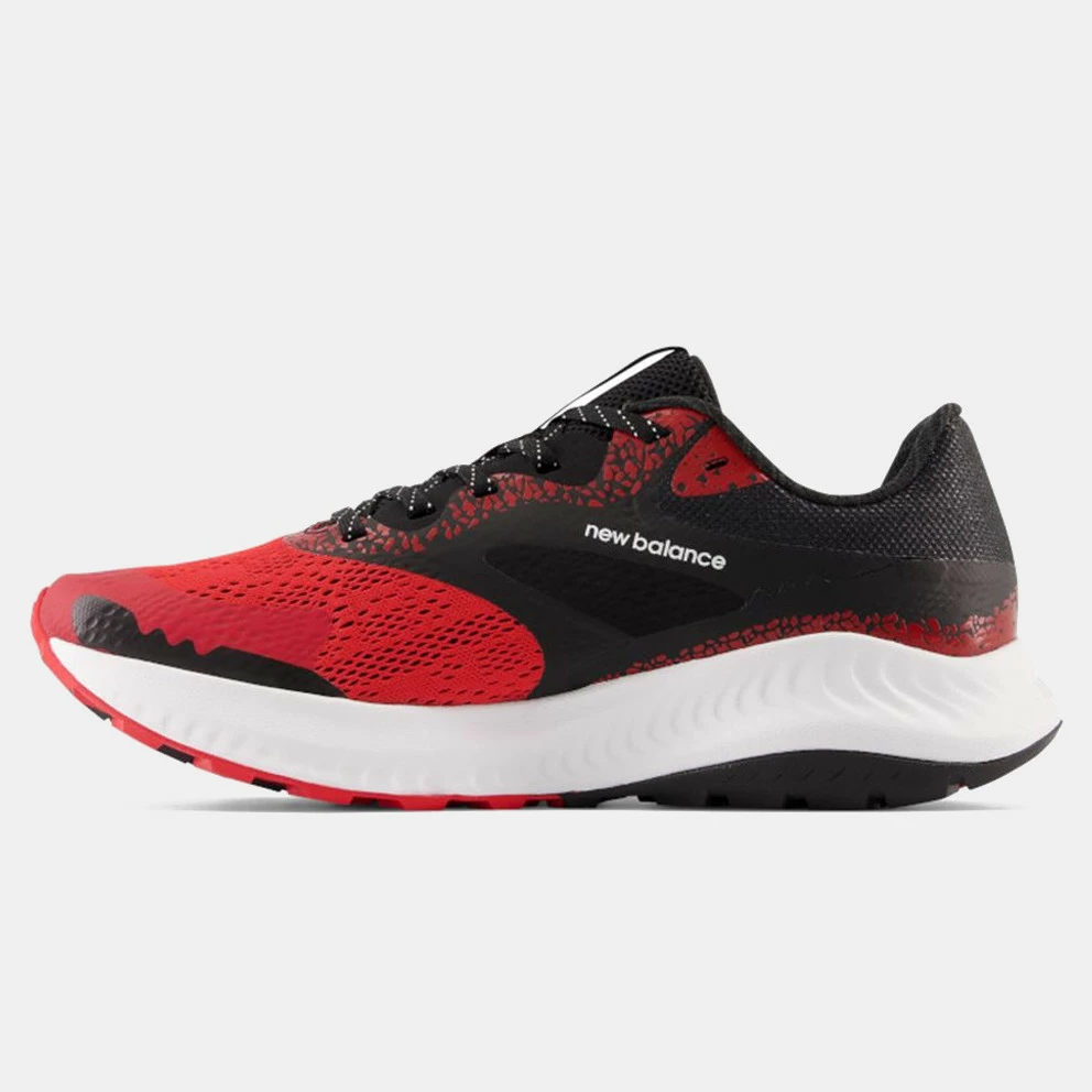 New Balance Nitrel V5 Ανδρικά Παπούτσια για Τρέξιμο for Γυμναστήριο | Training New Balance Nitrel V5 Ανδρικά Παπούτσια για Τρέξιμο For Γυμναστήριο | Training -Crocs Κατάστημα new balance nitrel v5 papoutsi running 1