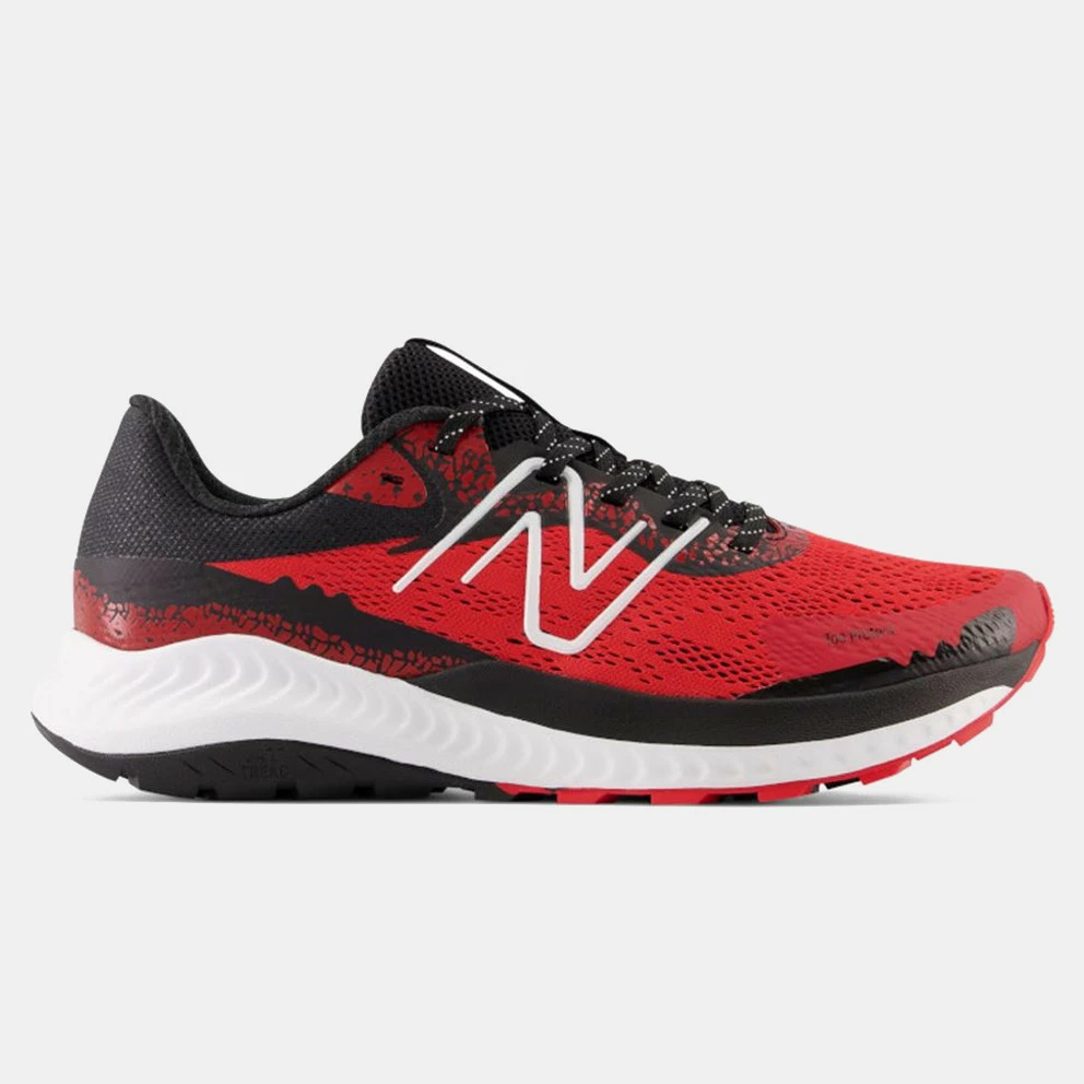New Balance Nitrel V5 Ανδρικά Παπούτσια για Τρέξιμο for Γυμναστήριο | Training New Balance Nitrel V5 Ανδρικά Παπούτσια για Τρέξιμο For Γυμναστήριο | Training -Crocs Κατάστημα new balance nitrel v5 papoutsi running
